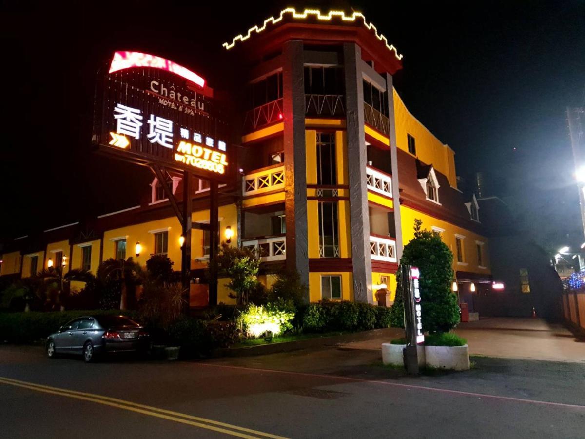 Chateau Motel & Spa Daliao Exterior foto