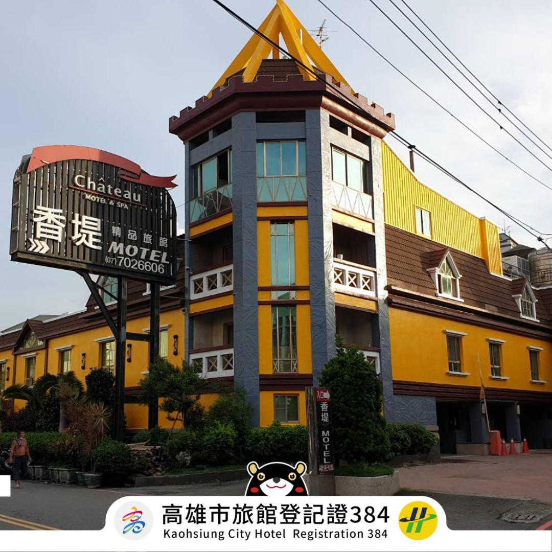 Chateau Motel & Spa Daliao Exterior foto